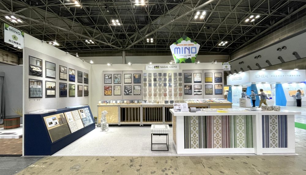 店頭長期展示品 建築・建材展2025 – 長江陶業株式会社